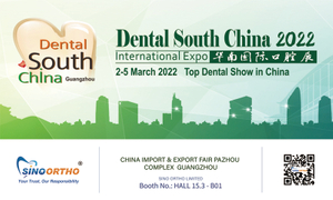 Dental South China 2022.jpg